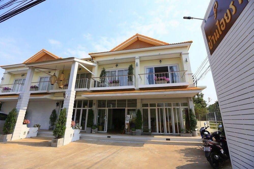 Baan Iyara Hotel Nan Ngoại thất bức ảnh