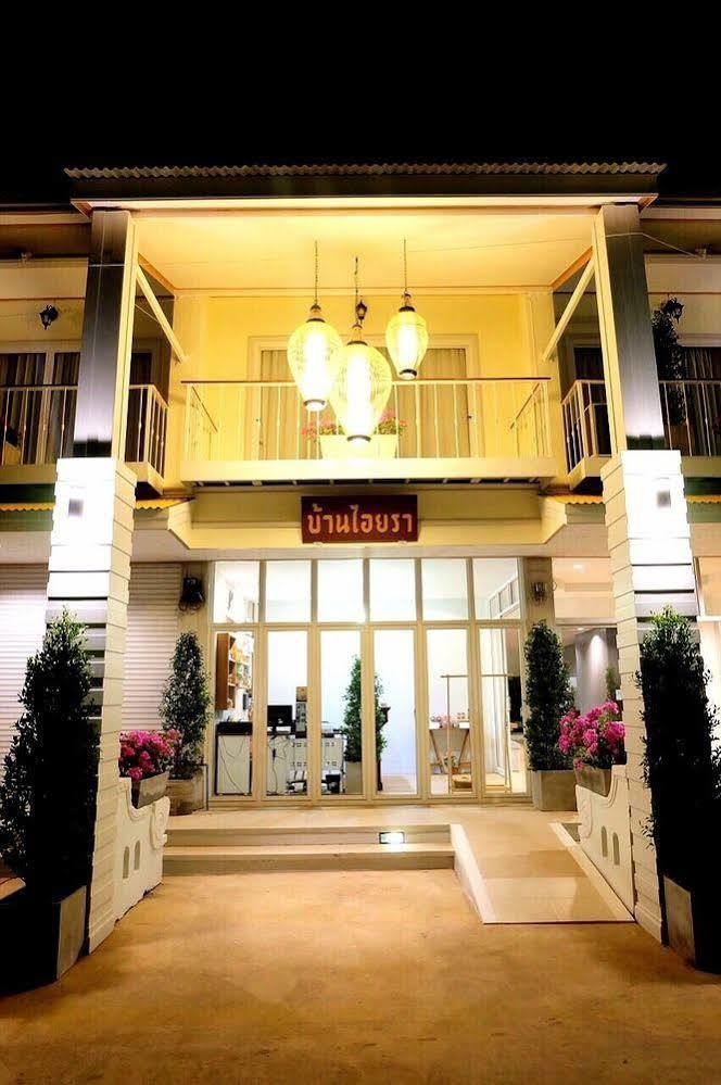 Baan Iyara Hotel Nan Ngoại thất bức ảnh